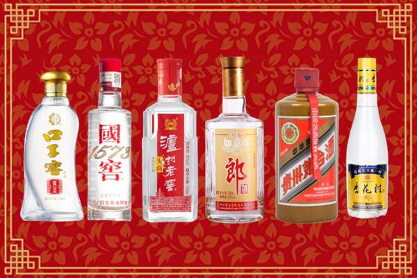 徽州区烟酒回收