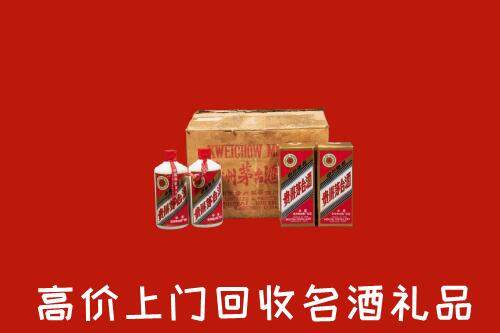 徽州区回收铁盖茅台酒