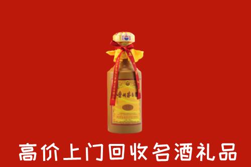 徽州区回收茅台酒