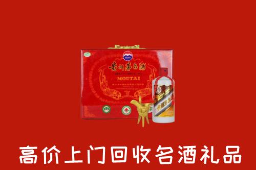 徽州区回收茅台酒瓶